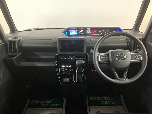 タントカスタムＸリミテッド　Ｒ７年式／ＡＣＣ／ＥＴＣ令和７年式届出済未使用車　スマートアシスト　バックカメラ　ＥＴＣ車載器　両側電動スライドドア　ＬＥＤヘッドライト　シートヒーター　　オートエアコン　オートライト　アダプティブクルーズコントロール（大阪府）の中古車