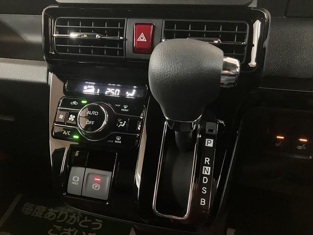 タントカスタムＸリミテッド　Ｒ７年式／ＡＣＣ／ＥＴＣ令和７年式届出済未使用車　スマートアシスト　バックカメラ　ＥＴＣ車載器　両側電動スライドドア　ＬＥＤヘッドライト　シートヒーター　　オートエアコン　オートライト　アダプティブクルーズコントロール（大阪府）の中古車