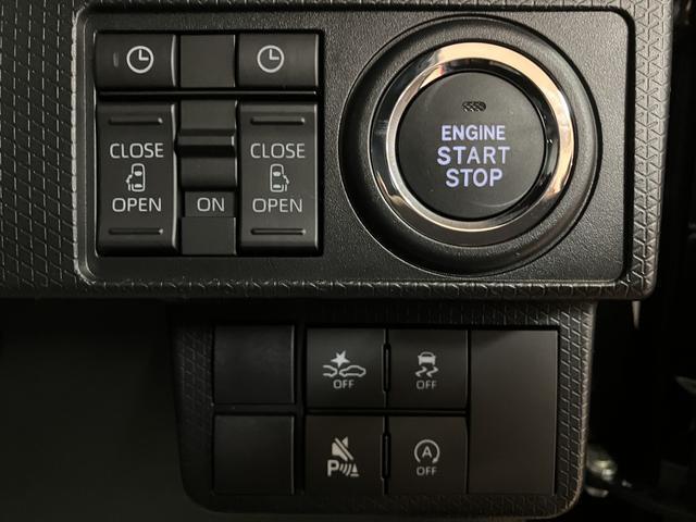 タントカスタムＸリミテッド　Ｒ７年式／ＡＣＣ／ＥＴＣ令和７年式届出済未使用車　スマートアシスト　バックカメラ　ＥＴＣ車載器　両側電動スライドドア　ＬＥＤヘッドライト　シートヒーター　　オートエアコン　オートライト　アダプティブクルーズコントロール（大阪府）の中古車