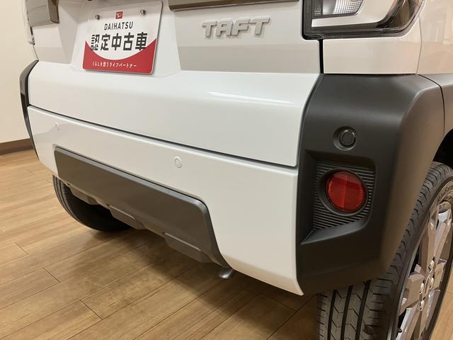 タフトＧ　ダーククロムベンチャー　Ｒ７年式／バックカメラ／ＡＣＣスカイフィールトップ　アダプティブクルーズコントロール　ＬＥＤヘッド／フォグ　運／助シートヒーター　プッシュボタンスタート　キーフリー　電動パーキングブレーキ　バックカメラ　１５インチアルミホイール（大阪府）の中古車