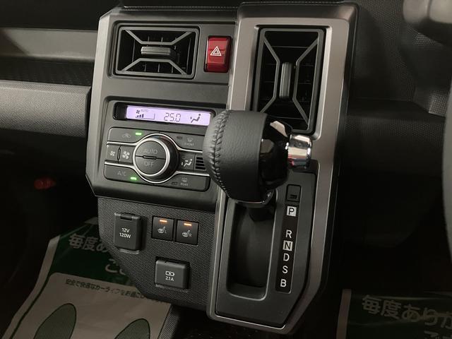 タフトＧ　ダーククロムベンチャー　Ｒ７年式／バックカメラ／ＡＣＣスカイフィールトップ　アダプティブクルーズコントロール　ＬＥＤヘッド／フォグ　運／助シートヒーター　プッシュボタンスタート　キーフリー　電動パーキングブレーキ　バックカメラ　１５インチアルミホイール（大阪府）の中古車