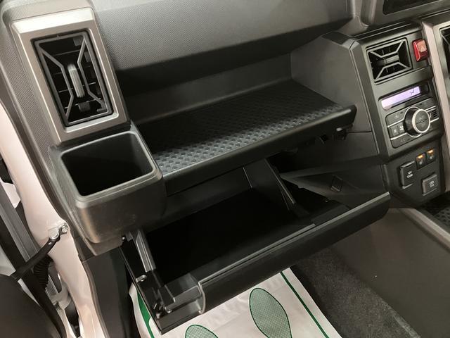 タフトＧ　ダーククロムベンチャー　Ｒ７年式／バックカメラ／ＡＣＣスカイフィールトップ　アダプティブクルーズコントロール　ＬＥＤヘッド／フォグ　運／助シートヒーター　プッシュボタンスタート　キーフリー　電動パーキングブレーキ　バックカメラ　１５インチアルミホイール（大阪府）の中古車