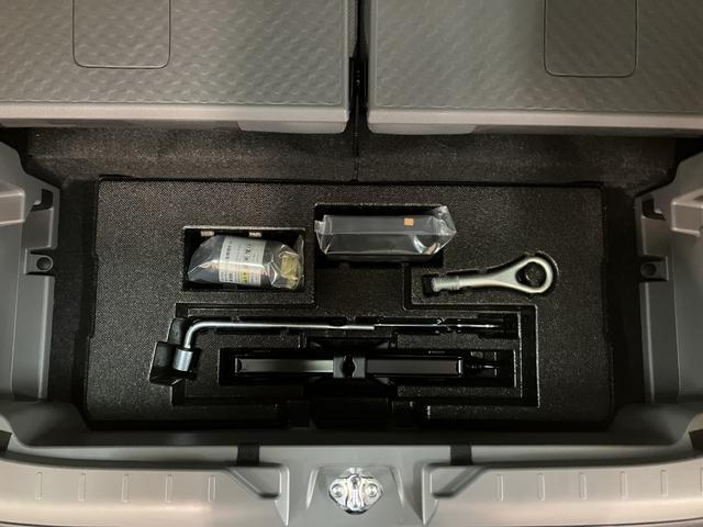 タフトＧ　ダーククロムベンチャー　Ｒ７年式／バックカメラ／ＡＣＣスカイフィールトップ　アダプティブクルーズコントロール　ＬＥＤヘッド／フォグ　運／助シートヒーター　プッシュボタンスタート　キーフリー　電動パーキングブレーキ　バックカメラ　１５インチアルミホイール（大阪府）の中古車