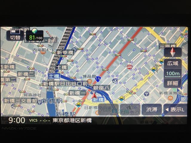 タントＸリミテッド　Ｒ７年式／ナビ／バックカメラ／両側ＰＳＤサポカーＳワイド適合　ミラクルオープンドア　ナビ　バックカメラ　両側電動スライドドア　コーナーセンサー　シートヒーター　ステアリングスイッチ　ＵＳＢ接続端子　キーフリー　ＬＥＤヘッドライト（大阪府）の中古車