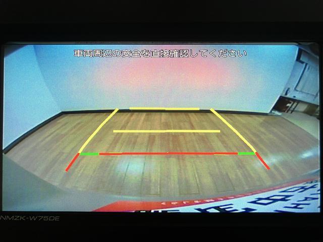 タントＸリミテッド　Ｒ７年式／ナビ／バックカメラ／両側ＰＳＤサポカーＳワイド適合　ミラクルオープンドア　ナビ　バックカメラ　両側電動スライドドア　コーナーセンサー　シートヒーター　ステアリングスイッチ　ＵＳＢ接続端子　キーフリー　ＬＥＤヘッドライト（大阪府）の中古車