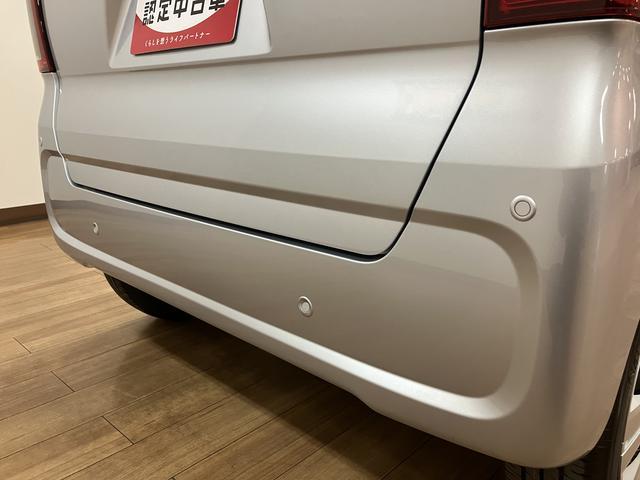 タントＸリミテッド　Ｒ７年式／ナビ／バックカメラ／両側ＰＳＤサポカーＳワイド適合　ミラクルオープンドア　ナビ　バックカメラ　両側電動スライドドア　コーナーセンサー　シートヒーター　ステアリングスイッチ　ＵＳＢ接続端子　キーフリー　ＬＥＤヘッドライト（大阪府）の中古車