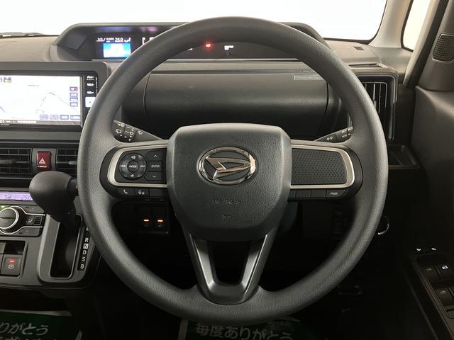 タントＸリミテッド　Ｒ７年式／ナビ／バックカメラ／両側ＰＳＤサポカーＳワイド適合　ミラクルオープンドア　ナビ　バックカメラ　両側電動スライドドア　コーナーセンサー　シートヒーター　ステアリングスイッチ　ＵＳＢ接続端子　キーフリー　ＬＥＤヘッドライト（大阪府）の中古車