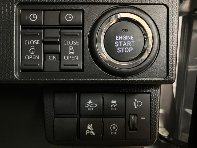 タントＸリミテッド　Ｒ７年式／ナビ／バックカメラ／両側ＰＳＤサポカーＳワイド適合　ミラクルオープンドア　ナビ　バックカメラ　両側電動スライドドア　コーナーセンサー　シートヒーター　ステアリングスイッチ　ＵＳＢ接続端子　キーフリー　ＬＥＤヘッドライト（大阪府）の中古車