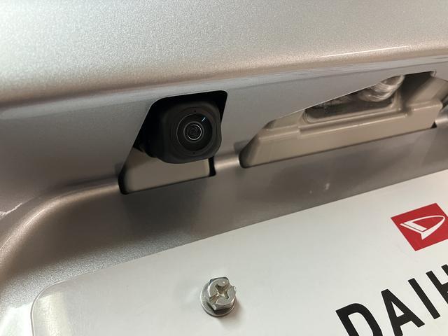 タントＸリミテッド　Ｒ７年式／ナビ／バックカメラ／両側ＰＳＤサポカーＳワイド適合　ミラクルオープンドア　ナビ　バックカメラ　両側電動スライドドア　コーナーセンサー　シートヒーター　ステアリングスイッチ　ＵＳＢ接続端子　キーフリー　ＬＥＤヘッドライト（大阪府）の中古車