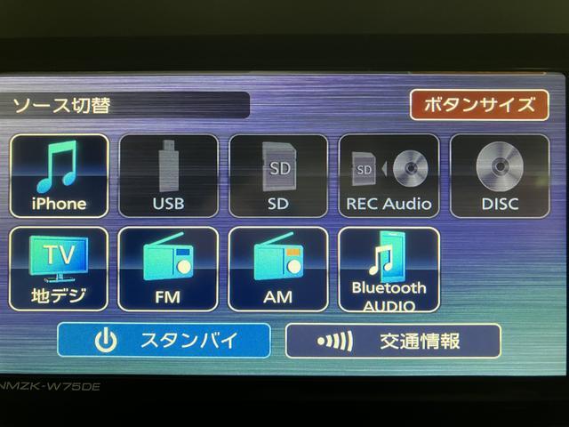 タントファンクロスターボリミテッド　Ｒ７年式／ＡＣＣ／ＥＴＣ衝突被害軽減ブレーキ　コーナーセンサー　バックカメラ（ナビ装着時用）　両側電動スライドドア　前席シートヒーター　電動パーキングブレーキ　ＬＥＤ　オートライト　オートエアコン　スマートキー　エコアイドル（大阪府）の中古車