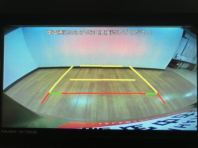 タントファンクロスターボリミテッド　Ｒ７年式／ＡＣＣ／ＥＴＣ衝突被害軽減ブレーキ　コーナーセンサー　バックカメラ（ナビ装着時用）　両側電動スライドドア　前席シートヒーター　電動パーキングブレーキ　ＬＥＤ　オートライト　オートエアコン　スマートキー　エコアイドル（大阪府）の中古車