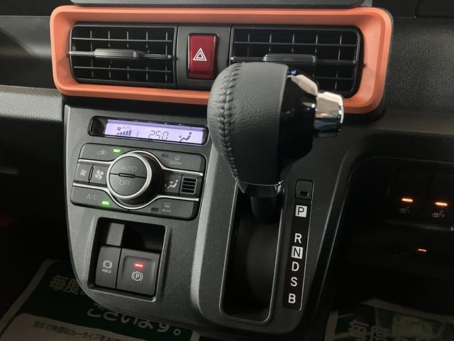 タントファンクロスターボリミテッド　Ｒ７年式／ＡＣＣ／ＥＴＣ衝突被害軽減ブレーキ　コーナーセンサー　バックカメラ（ナビ装着時用）　両側電動スライドドア　前席シートヒーター　電動パーキングブレーキ　ＬＥＤ　オートライト　オートエアコン　スマートキー　エコアイドル（大阪府）の中古車