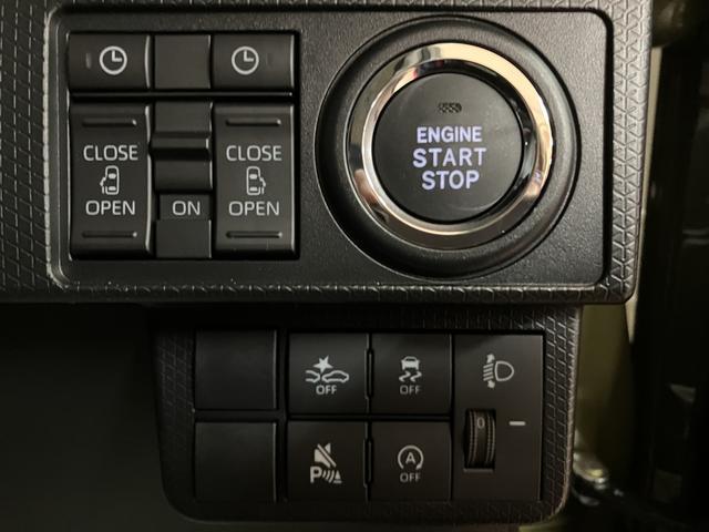 タントファンクロスターボリミテッド　Ｒ７年式／ＡＣＣ／ＥＴＣ衝突被害軽減ブレーキ　コーナーセンサー　バックカメラ（ナビ装着時用）　両側電動スライドドア　前席シートヒーター　電動パーキングブレーキ　ＬＥＤ　オートライト　オートエアコン　スマートキー　エコアイドル（大阪府）の中古車