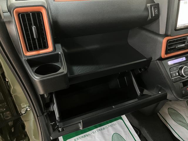 タントファンクロスターボリミテッド　Ｒ７年式／ＡＣＣ／ＥＴＣ衝突被害軽減ブレーキ　コーナーセンサー　バックカメラ（ナビ装着時用）　両側電動スライドドア　前席シートヒーター　電動パーキングブレーキ　ＬＥＤ　オートライト　オートエアコン　スマートキー　エコアイドル（大阪府）の中古車