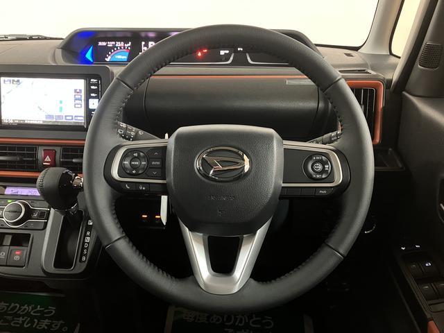 タントファンクロスターボリミテッド　Ｒ７年式／ＡＣＣ／ＥＴＣ衝突被害軽減ブレーキ　コーナーセンサー　バックカメラ（ナビ装着時用）　両側電動スライドドア　前席シートヒーター　電動パーキングブレーキ　ＬＥＤ　オートライト　オートエアコン　スマートキー　エコアイドル（大阪府）の中古車