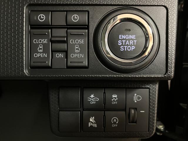 タントXリミテッド R7年式/両側電動スライドドア/Bカメラ対応サポカーSワイド適合 ミラクルオープンドア Bカメラ 両側オートスライドドア Pスタート コーナーセンサー シートヒーター ステアリングスイッチ USB接続端子 キーフリー(大阪府)の中古車