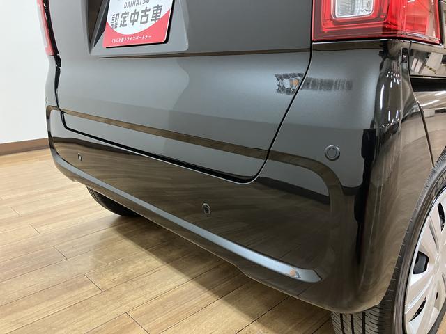 タントXリミテッド R7年式/両側電動スライドドア/Bカメラ対応サポカーSワイド適合 ミラクルオープンドア Bカメラ 両側オートスライドドア Pスタート コーナーセンサー シートヒーター ステアリングスイッチ USB接続端子 キーフリー(大阪府)の中古車