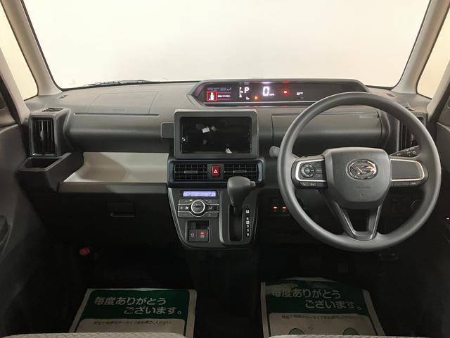 タントXリミテッド R7年式/両側電動スライドドア/Bカメラ対応サポカーSワイド適合 ミラクルオープンドア Bカメラ 両側オートスライドドア Pスタート コーナーセンサー シートヒーター ステアリングスイッチ USB接続端子 キーフリー(大阪府)の中古車