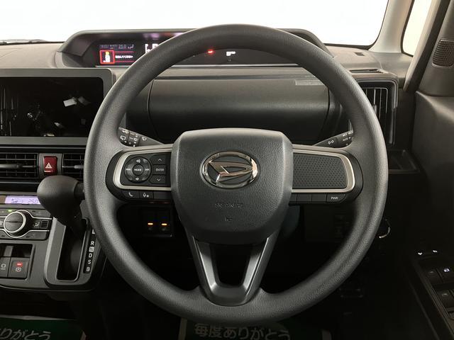 タントXリミテッド R7年式/両側電動スライドドア/Bカメラ対応サポカーSワイド適合 ミラクルオープンドア Bカメラ 両側オートスライドドア Pスタート コーナーセンサー シートヒーター ステアリングスイッチ USB接続端子 キーフリー(大阪府)の中古車