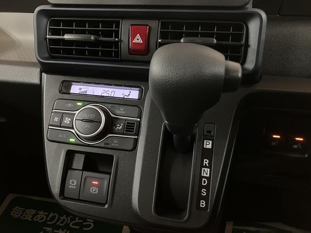 タントXリミテッド R7年式/両側電動スライドドア/Bカメラ対応サポカーSワイド適合 ミラクルオープンドア Bカメラ 両側オートスライドドア Pスタート コーナーセンサー シートヒーター ステアリングスイッチ USB接続端子 キーフリー(大阪府)の中古車