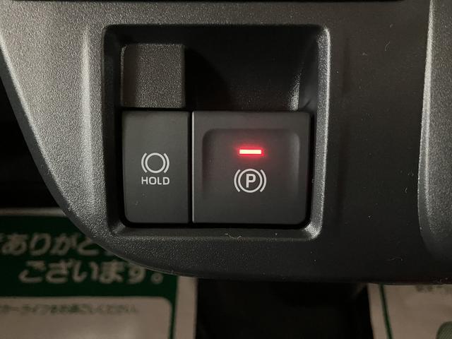 タントXリミテッド R7年式/両側電動スライドドア/Bカメラ対応サポカーSワイド適合 ミラクルオープンドア Bカメラ 両側オートスライドドア Pスタート コーナーセンサー シートヒーター ステアリングスイッチ USB接続端子 キーフリー(大阪府)の中古車