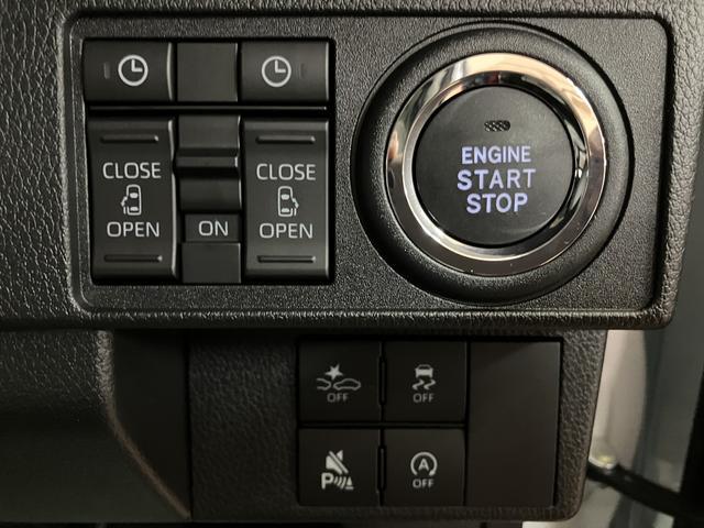 ムーヴキャンバスストライプスＧ　Ｒ７年式／バックカメラ対応／両側ＰＳＤ走行無制限１年保証　両側電動スライドドア　バックカメラ対応　前後コーナーセンサー　前席シートヒーター　ホッとカップホルダー　オートマチックハイビーム　ＬＥＤヘッドライト　スマートキー（大阪府）の中古車