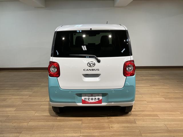 ムーヴキャンバスストライプスＧ　Ｒ７年式／バックカメラ対応／両側ＰＳＤ走行無制限１年保証　両側電動スライドドア　バックカメラ対応　前後コーナーセンサー　前席シートヒーター　ホッとカップホルダー　オートマチックハイビーム　ＬＥＤヘッドライト　スマートキー（大阪府）の中古車