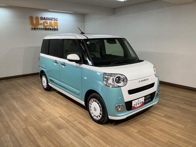 ムーヴキャンバスストライプスＧ　Ｒ７年式／バックカメラ対応／両側ＰＳＤ走行無制限１年保証　両側電動スライドドア　バックカメラ対応　前後コーナーセンサー　前席シートヒーター　ホッとカップホルダー　オートマチックハイビーム　ＬＥＤヘッドライト　スマートキー（大阪府）の中古車