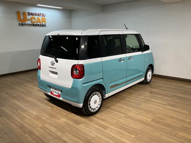 ムーヴキャンバスストライプスＧ　Ｒ７年式／バックカメラ対応／両側ＰＳＤ走行無制限１年保証　両側電動スライドドア　バックカメラ対応　前後コーナーセンサー　前席シートヒーター　ホッとカップホルダー　オートマチックハイビーム　ＬＥＤヘッドライト　スマートキー（大阪府）の中古車