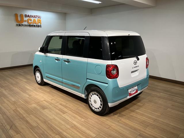 ムーヴキャンバスストライプスＧ　Ｒ７年式／バックカメラ対応／両側ＰＳＤ走行無制限１年保証　両側電動スライドドア　バックカメラ対応　前後コーナーセンサー　前席シートヒーター　ホッとカップホルダー　オートマチックハイビーム　ＬＥＤヘッドライト　スマートキー（大阪府）の中古車