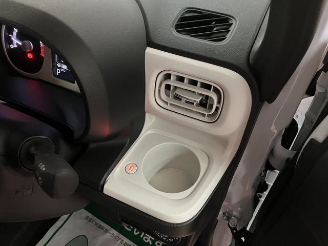 ムーヴキャンバスストライプスＧ　Ｒ７年式／バックカメラ対応／両側ＰＳＤ走行無制限１年保証　両側電動スライドドア　バックカメラ対応　前後コーナーセンサー　前席シートヒーター　ホッとカップホルダー　オートマチックハイビーム　ＬＥＤヘッドライト　スマートキー（大阪府）の中古車