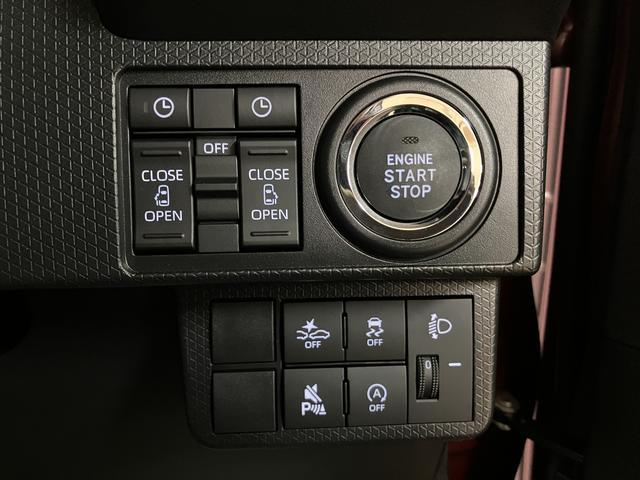 タントXリミテッド R7年式/メモリーナビ/バックカメラ対応サポカーSワイド適合 純正ナビ ミラクルオープンドア Bカメラ 両側オートスライドドア プッシュスタート コーナーセンサー 前席シートヒーター ステアリングスイッチ USB接続端子 キーフリー(大阪府)の中古車