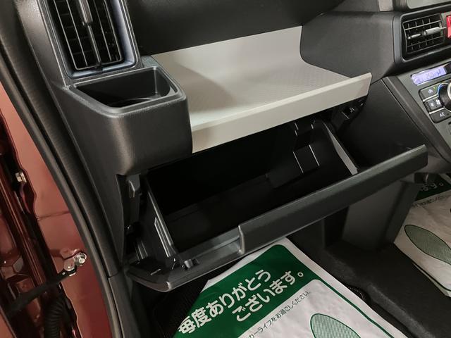 タントXリミテッド R7年式/メモリーナビ/バックカメラ対応サポカーSワイド適合 純正ナビ ミラクルオープンドア Bカメラ 両側オートスライドドア プッシュスタート コーナーセンサー 前席シートヒーター ステアリングスイッチ USB接続端子 キーフリー(大阪府)の中古車