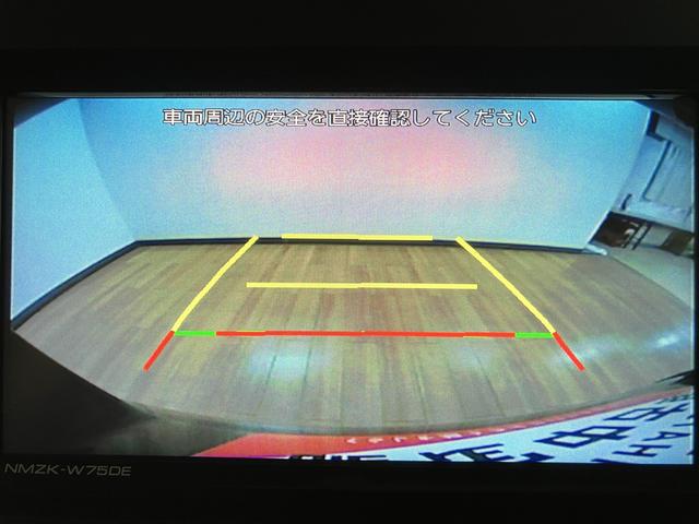 タントＸリミテッド　Ｒ７年式／純正ナビ／バックカメラ／両側ＰＳＤサポカーＳワイド適合　新車保証継承　ミラクルオープンドア　フルセグナビ　Ｂカメラ　両側オートスライドドア　ＬＥＤヘッドライト　コーナーセンサー　シートヒーター　ステアリングスイッチ　ＵＳＢ　キーフリー（大阪府）の中古車