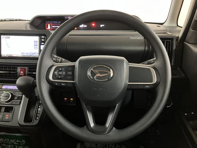 タントＸリミテッド　Ｒ７年式／純正ナビ／バックカメラ／両側ＰＳＤサポカーＳワイド適合　新車保証継承　ミラクルオープンドア　フルセグナビ　Ｂカメラ　両側オートスライドドア　ＬＥＤヘッドライト　コーナーセンサー　シートヒーター　ステアリングスイッチ　ＵＳＢ　キーフリー（大阪府）の中古車