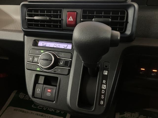 タントＸリミテッド　Ｒ７年式／純正ナビ／バックカメラ／両側ＰＳＤサポカーＳワイド適合　新車保証継承　ミラクルオープンドア　フルセグナビ　Ｂカメラ　両側オートスライドドア　ＬＥＤヘッドライト　コーナーセンサー　シートヒーター　ステアリングスイッチ　ＵＳＢ　キーフリー（大阪府）の中古車