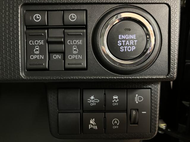 タントＸリミテッド　Ｒ７年式／純正ナビ／バックカメラ／両側ＰＳＤサポカーＳワイド適合　新車保証継承　ミラクルオープンドア　フルセグナビ　Ｂカメラ　両側オートスライドドア　ＬＥＤヘッドライト　コーナーセンサー　シートヒーター　ステアリングスイッチ　ＵＳＢ　キーフリー（大阪府）の中古車