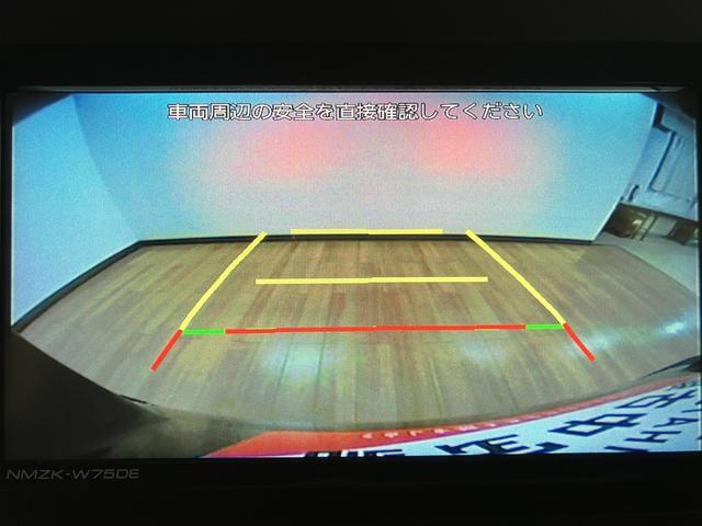 タントカスタムＲＳリミテッド　ターボ車／純正ナビ／バックカメラ純正ナビ（ＮＭＺＫ−Ｗ７５ＤＥ）／ＣＤ／ＤＶＤ／Ｂｌｕｅｔｏｏｔｈ／バックカメラ／ＥＴＣ／アダプティブクルーズコントロール／シートヒーター／両側パワースライドドア／ＬＥＤヘッドライト／ターボ車／（大阪府）の中古車