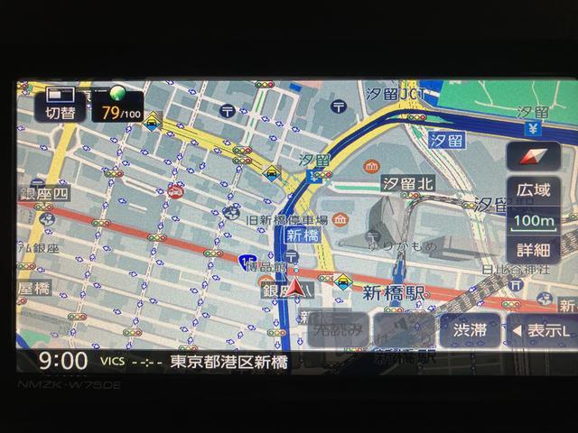 タントカスタムＲＳリミテッド　ターボ車／純正ナビ／バックカメラ純正ナビ（ＮＭＺＫ−Ｗ７５ＤＥ）／ＣＤ／ＤＶＤ／Ｂｌｕｅｔｏｏｔｈ／バックカメラ／ＥＴＣ／アダプティブクルーズコントロール／シートヒーター／両側パワースライドドア／ＬＥＤヘッドライト／ターボ車／（大阪府）の中古車