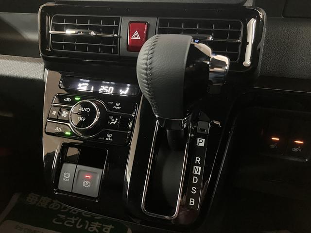 タントカスタムＲＳリミテッド　ターボ車／純正ナビ／バックカメラ純正ナビ（ＮＭＺＫ−Ｗ７５ＤＥ）／ＣＤ／ＤＶＤ／Ｂｌｕｅｔｏｏｔｈ／バックカメラ／ＥＴＣ／アダプティブクルーズコントロール／シートヒーター／両側パワースライドドア／ＬＥＤヘッドライト／ターボ車／（大阪府）の中古車