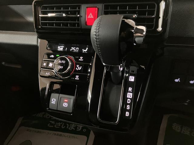 タントカスタムＲＳリミテッド　Ｒ７年式／ＡＣＣ／ＥＴＣターボ　スマートアシスト　ＡＣＣ　ＥＴＣ　バックカメラ　両側リヤパワースライドドア　プッシュボタンエンジンスタート　シートヒーター　ＬＥＤヘッドライト　アルミホイール　オートエアコン　オートライト（大阪府）の中古車