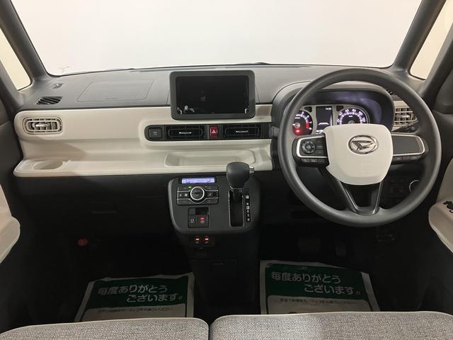 ムーヴキャンバスストライプスＧ　Ｒ７年式／バックカメラ対応／両側ＰＳＤ走行無制限１年保証　両側電動スライドドア　バックカメラ対応　前後コーナーセンサー　前席シートヒーター　ホッとカップホルダー　オートマチックハイビーム　ＬＥＤヘッドライト　スマートキー（大阪府）の中古車