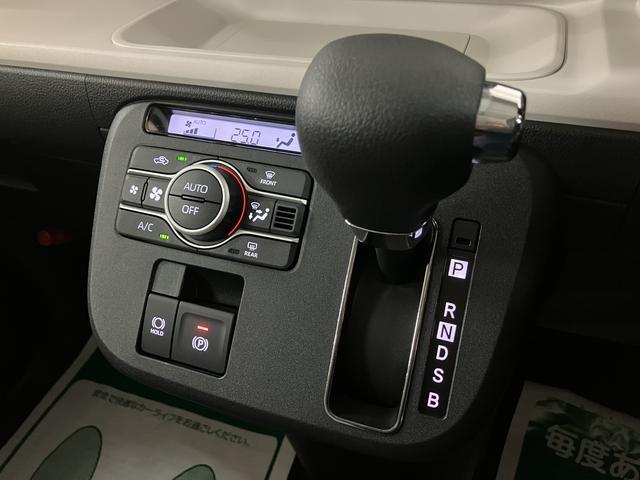 ムーヴキャンバスストライプスＧ　Ｒ７年式／バックカメラ対応／両側ＰＳＤ走行無制限１年保証　両側電動スライドドア　バックカメラ対応　前後コーナーセンサー　前席シートヒーター　ホッとカップホルダー　オートマチックハイビーム　ＬＥＤヘッドライト　スマートキー（大阪府）の中古車