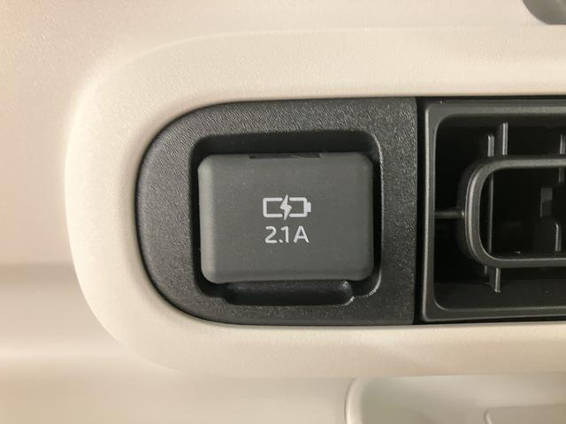 ムーヴキャンバスストライプスＧ　Ｒ７年式／バックカメラ対応／両側ＰＳＤ走行無制限１年保証　両側電動スライドドア　バックカメラ対応　前後コーナーセンサー　前席シートヒーター　ホッとカップホルダー　オートマチックハイビーム　ＬＥＤヘッドライト　スマートキー（大阪府）の中古車