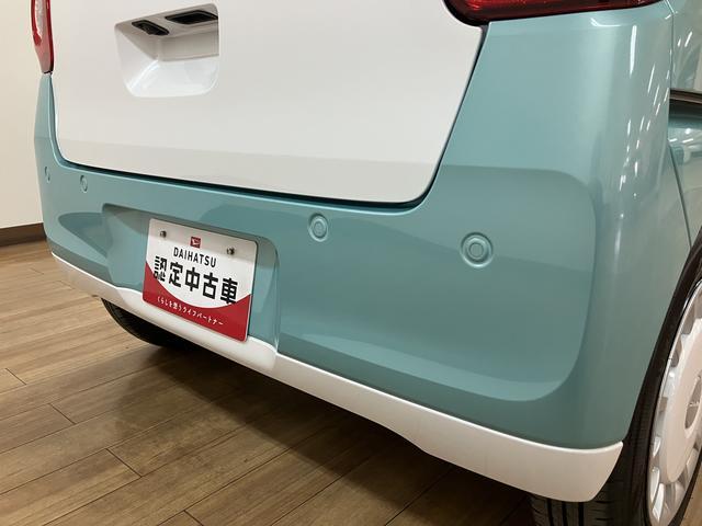 ムーヴキャンバスストライプスＧ　Ｒ７年式／バックカメラ対応／両側ＰＳＤ走行無制限１年保証　両側電動スライドドア　バックカメラ対応　前後コーナーセンサー　前席シートヒーター　ホッとカップホルダー　オートマチックハイビーム　ＬＥＤヘッドライト　スマートキー（大阪府）の中古車