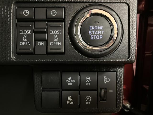 タントＸリミテッド　Ｒ７年式／バックカメラ対応／両側ＰＳＤサポカーＳワイド適合　ミラクルオープンドア　Ｂカメラ　両側オートスライドドア　Ｐスタート　コーナーセンサー　シートヒーター　ステアリングスイッチ　ＵＳＢ接続端子　キーフリー（大阪府）の中古車