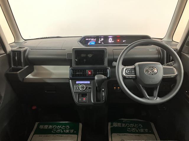 タントＸリミテッド　Ｒ７年式／バックカメラ対応／両側ＰＳＤサポカーＳワイド適合　ミラクルオープンドア　Ｂカメラ　両側オートスライドドア　Ｐスタート　コーナーセンサー　シートヒーター　ステアリングスイッチ　ＵＳＢ接続端子　キーフリー（大阪府）の中古車