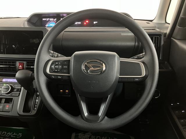 タントＸリミテッド　Ｒ７年式／バックカメラ対応／両側ＰＳＤサポカーＳワイド適合　ミラクルオープンドア　Ｂカメラ　両側オートスライドドア　Ｐスタート　コーナーセンサー　シートヒーター　ステアリングスイッチ　ＵＳＢ接続端子　キーフリー（大阪府）の中古車