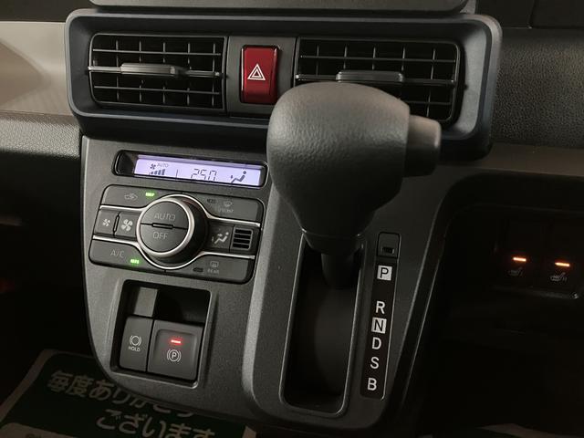 タントＸリミテッド　Ｒ７年式／バックカメラ対応／両側ＰＳＤサポカーＳワイド適合　ミラクルオープンドア　Ｂカメラ　両側オートスライドドア　Ｐスタート　コーナーセンサー　シートヒーター　ステアリングスイッチ　ＵＳＢ接続端子　キーフリー（大阪府）の中古車