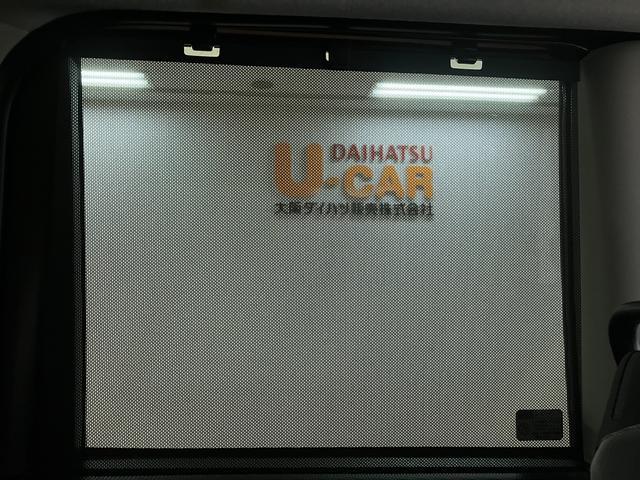 タントＸリミテッド　Ｒ７年式／バックカメラ対応／両側ＰＳＤサポカーＳワイド適合　ミラクルオープンドア　Ｂカメラ　両側オートスライドドア　Ｐスタート　コーナーセンサー　シートヒーター　ステアリングスイッチ　ＵＳＢ接続端子　キーフリー（大阪府）の中古車